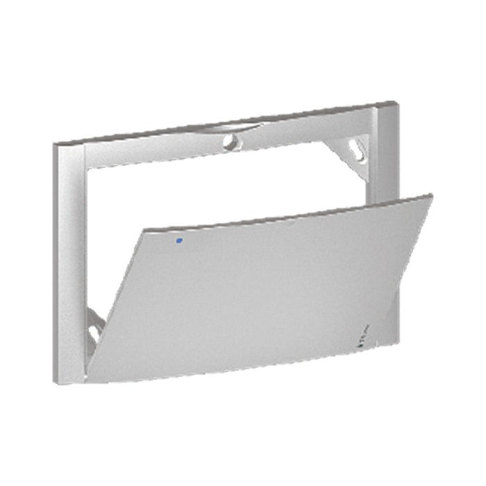 Placca di copertura con sportello magnetico 135x90 mm bianca teco